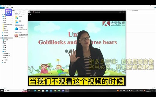 电脑使用U盘操作方法