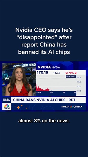 Nvidia CEO Jensen Huang commented following a Financial Times report that China has banned the use of the company’s AI chips. CNBC's Kristina Partsinevelos explains. Full details: cnb.cx/4pHdktk | CNBC