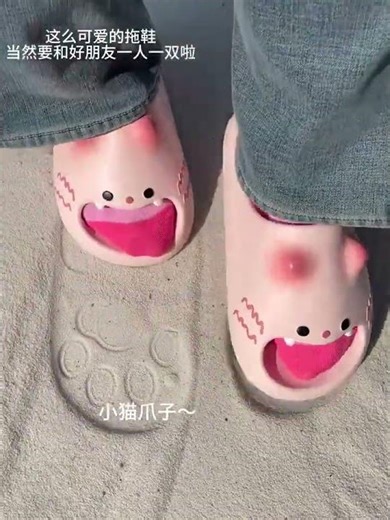 Adorable Cat Slippers: Cozy and Adorable, Perfect for Winter