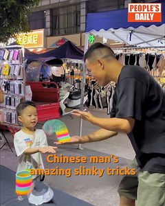16K views · 321 reactions | This Chinese man, dubbed Brother Ben, has taken #slinky tricks to another level. His skillful and unique movements attract young and old alike. #TrendingInChina | Xi's Moments | Facebook