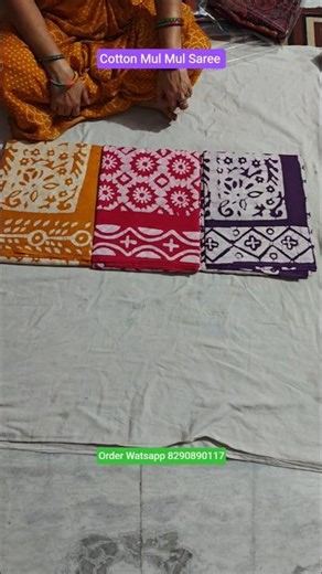 Cotton Mul Mul Sarees new collection ।। Ajrak Print ।। Free shipping।। Part 121 by cotton Sares