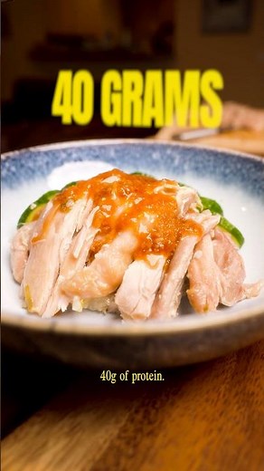 One-Pot Hainanese Chicken Rice PACKED with Protein #healthyrecipe #highprotein #lowcalorie