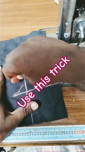 Use This Trick for Rectangular Shape Sewing | Strong & Clean Stitch Method