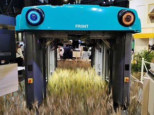 Ce robot peut aider les agriculteurs à optimiser les cultures