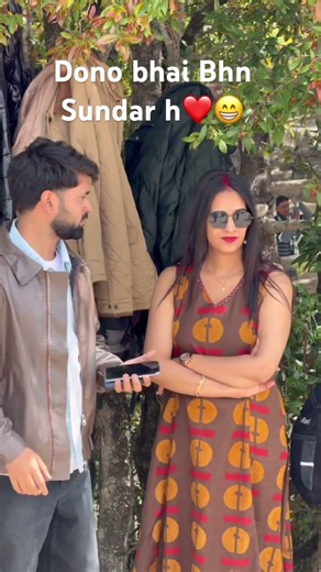 Bhn❤️#varshayadav #himanshusankhlavlog5797 #bhai #behen #trending #explore #viral #ytshorts #uk