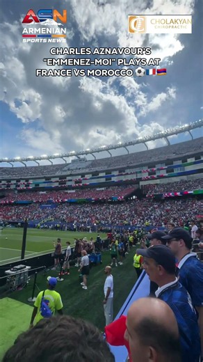 Charles Aznavour’s famous “Emmenez-Moi” played through Gillette Stadium ahead of France vs Morocco