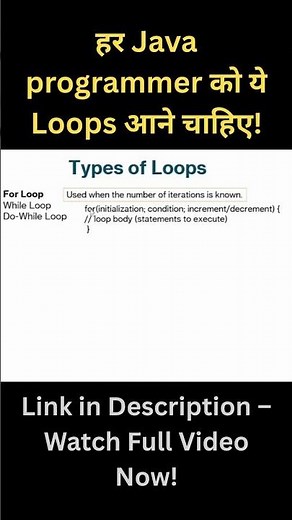 Java Loops Explained in 30 Seconds! | For Beginners #shorts #hindicodeclass #coding #javaee