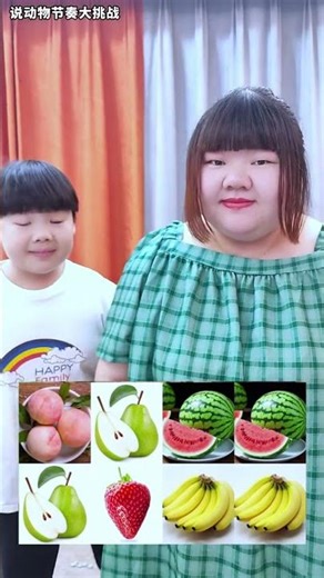 The Animal Rhythm Challenge is so much fun #Let s talk about the Animal Rhythm