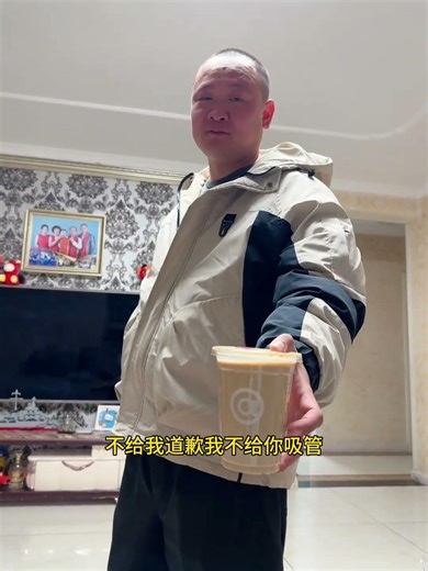 夫妻争吵不停？兄弟波有解药