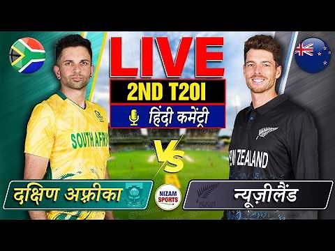 🔴Live: South Africa vs New Zealand | 2nd T20I | Live Cricket Score & Commentary