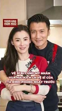 Divorced for 15 years, yet Cecilia Cheung still shares a bodyguard with Nicholas Tse