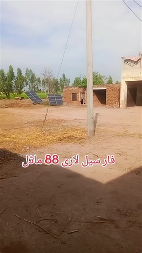 Explore the 2014 Barnd D88 Model: Features and Insights