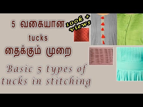 How to Make Different Types of TUCKS for Kurthi,Top & Dresses in Tamil| Stitching Basics #pintucks