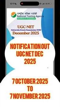 🎓 UGC NET 2025 Notification Out | Full Details in 1 Minute!