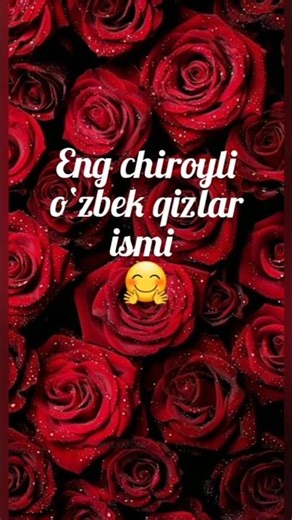 Eng chiroyli o‘zbek qizlar ismi ❤️ Sizniki bormi? 😍