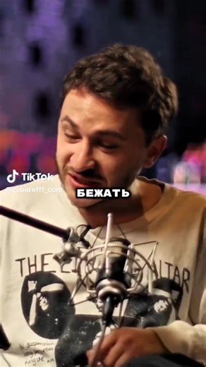 Videos de karlson (@karlson183) con “оригінальний звук - karlson”