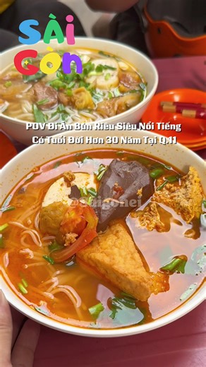 Bún riêu siêu nổi tiếng có tuổi đời hơn 30 năm tại Q.11 #saigonei #viral #bunrieu #streetfood #ancungtiktok