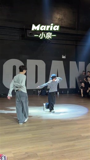 让我们一起享受 这美妙的氛围吧🤩 #小泉编舞 #Maria #justinbieber #fypシ゚ #抖音潮流舞蹈地图 | dance