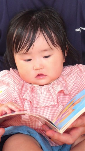 【生後9ヶ月】パパの絵本読み、クセが強すぎました
