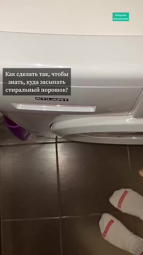 ТГК @anasrassia op TikTok