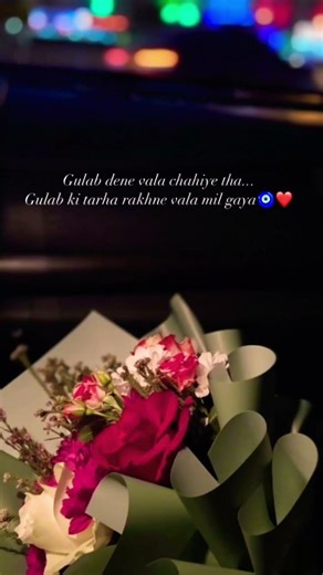gulab dene wala chahie tha 🥰#reel #love #music #trendingshorts #flowers #gulab#valentinesday #piyar