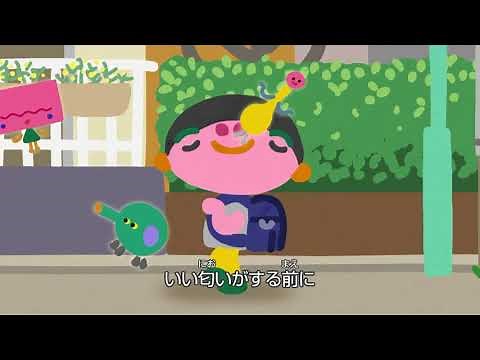 トントントン／岩崎愛