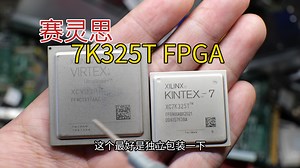 赛灵思XC7K325T FPGA 芯片拆解