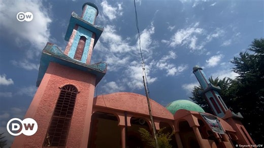 Ethiopia's historical Afurtema mosque