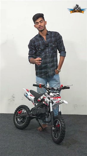 Let your little rider start their off-road journey! 🏁🔥Introducing the 50 CC Kids Dirt Bike
