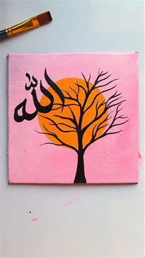 Leafless tree painting with Arabic calligraphy #arabicart #art #artshorts