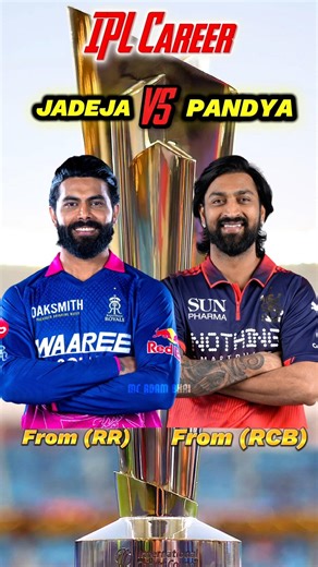 Krunal Pandya vs Ravindra Jadeja Composition in IPL Career #iplcareer #iplperformance #ipl #ipl2026