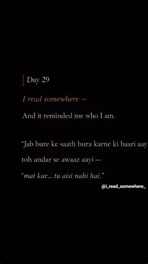 Day 29 @i_read_somewhere_ #quotes #poetry #shorts #youtube #sad #youtubeshorts #viral #trending
