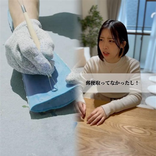 Magic language #shorts