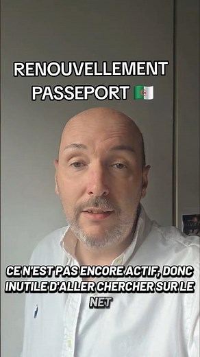 Renew your Algerian passport 🇩🇿 online. IMPORTANT NOTE!!!