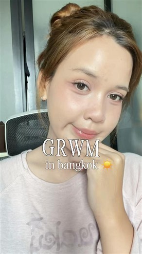 กันแดดศรีจันทร์ตัวเริ่ด ☀️ #เซรั่มกันแดดกุหลาบ #SRICHAND #รีวิวบิวตี้