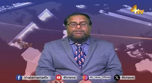 Washing machine exploded in Yousufguda, Hyderabad | 4tv News | 4tv Entertainment & News Channel