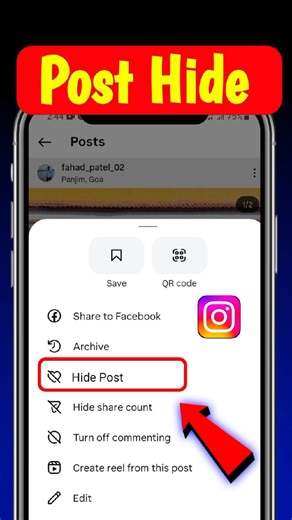 Instagram Post Hide Kaise Kare | How to Hide Instagram Post Without Deleting | Insta Post Hide 2026