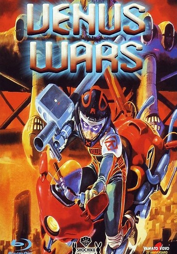 Venus Wars - película: Ver online completa en español