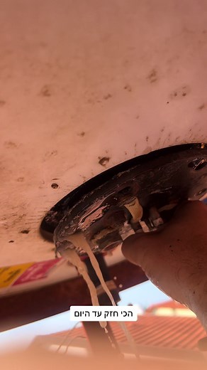 הסרטונים של Liran.vs (@liran.vs) עם צליל מקורי - Liran.vs