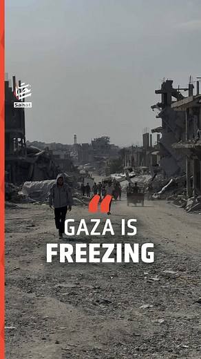 Winter has arrived in Gaza, with families still living in torn tents and exposed shelters. Night temperatures are dropping, storms are approaching, and thousands remain trapped with no protection from the cold. | Sahat English