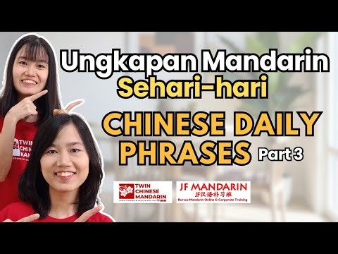 UNGKAPAN SEHARI-HARI (Part 3) | Percakapan Mandarin Sehari-hari | Pelajaran Mandarin untuk Pemula