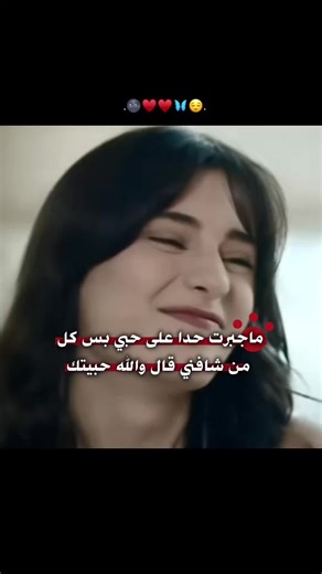 تصميم فيديوهات مذهلة وإبداعية