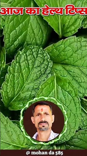 Cutting Onions? Here are some tips.