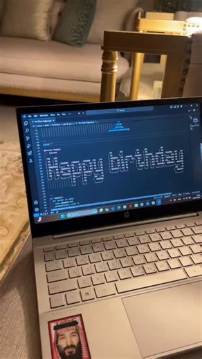 shaza | ‎#اكسبلور #programming #برمجة #اكسبلورر #explore #السعودية #fypage #birthday‎ | Instagram