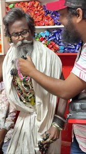 চায়ের সাথে সিদ্ধি খায় হেডাম বাবা | Hello network