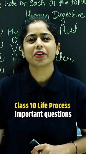 Life Processes Important questions | Class 10 Science chapter 5 #class10science #esaral