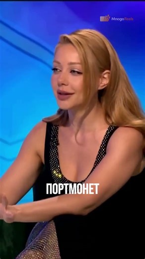 Тина Кароль о преодолении кризиса от «ничего» к преумножению #тінакароль #интервью #tinakarol