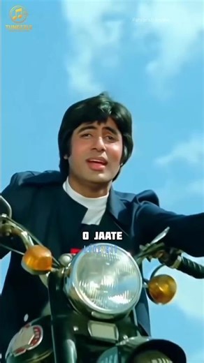 Hum Toh Chale Jo Kahaan –Parvarish (1977) | Amitabh Bachchan | Vinod Khanna | Classic Bollywood Song