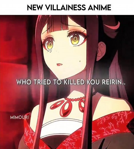 ☆𝗦𝗵𝗲 𝗕𝗲𝗰𝗮𝗺𝗲 𝗔 𝗩𝗶𝗹𝗹𝗮𝗶𝗻𝗲𝘀𝘀💀」- Though I Am an Inept Villainess #anime #shorts #mimouri