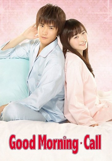 Good Morning Call Season 1 - watch episodes streaming online